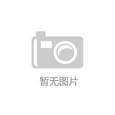 哈佛和牛津将联手运用3D技术“保护”被I